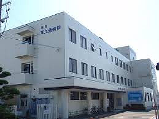 画像13:【総合病院】奈良東九条病院まで428ｍ