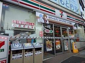 奈良県奈良市坊屋敷町（賃貸マンション1R・4階・16.00㎡） その24