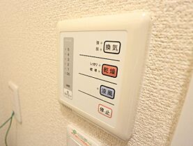 奈良県奈良市恋の窪東町（賃貸マンション1K・1階・20.28㎡） その23