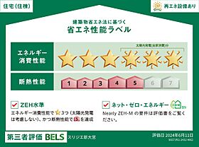 奈良県奈良市法蓮町（賃貸アパート2LDK・2階・64.61㎡） その4