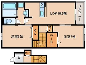 奈良県奈良市北永井町（賃貸アパート2LDK・2階・59.14㎡） その2