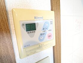 奈良県奈良市大宮町7丁目（賃貸マンション1R・3階・25.22㎡） その19