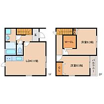 R＆Kならまち  ｜ 奈良県奈良市東木辻町（賃貸テラスハウス2LDK・1階・60.00㎡） その2