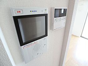 奈良県奈良市三条宮前町（賃貸マンション1LDK・4階・33.68㎡） その28