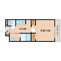 奈良県奈良市大森西町193-1（賃貸アパート1K・2階・27.02㎡） その1