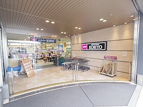 プランドール三条 202 ｜ 奈良県奈良市三条宮前町1-6（賃貸マンション1K・2階・23.00㎡） その23