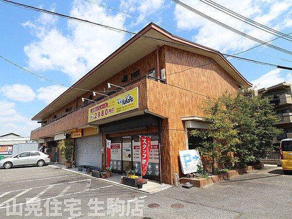 奈良県生駒市壱分町(賃貸マンション2DK・2階・50.00㎡)の写真 その17