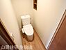 トイレ：清潔感のあるトイレです