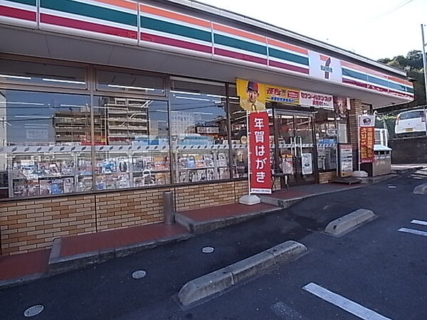 奈良県生駒市山崎新町(賃貸一戸建2LDK・1階・47.36㎡)の写真 その30