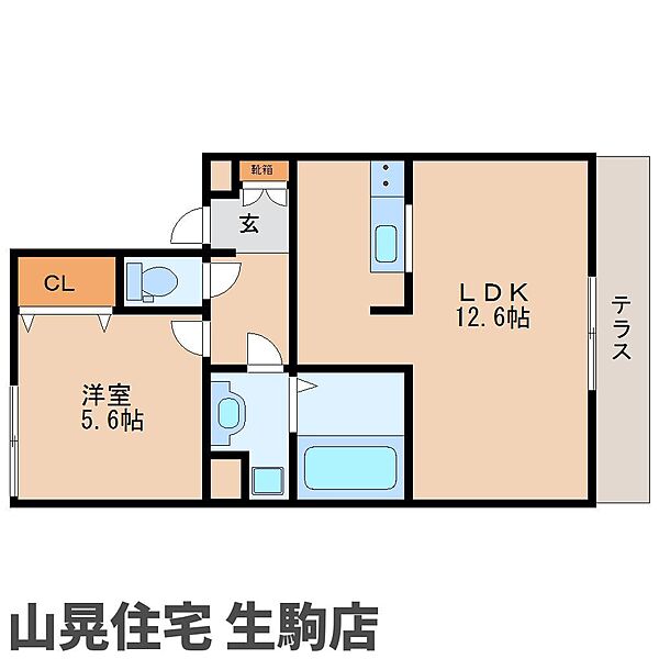 奈良県生駒市萩原町(賃貸アパート1LDK・1階・44.20㎡)の写真 その2