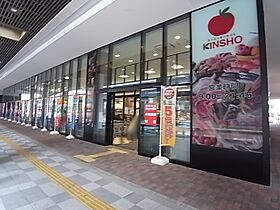 奈良県生駒市山崎新町（賃貸マンション1K・1階・17.00㎡） その29