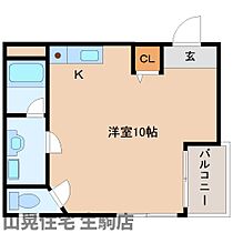 奈良県生駒市谷田町（賃貸マンション1R・3階・29.12㎡） その2