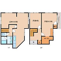 奈良県生駒市小瀬町（賃貸一戸建2LDK・1階・84.24㎡） その2