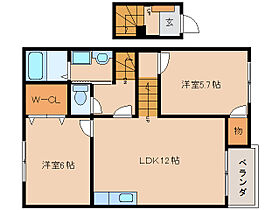 奈良県生駒市壱分町（賃貸アパート2LDK・2階・65.14㎡） その2