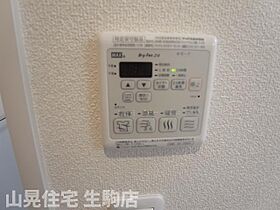 奈良県生駒市東山町（賃貸アパート1LDK・1階・43.05㎡） その19