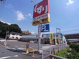 奈良県生駒市辻町（賃貸マンション1LDK・4階・43.00㎡） その17