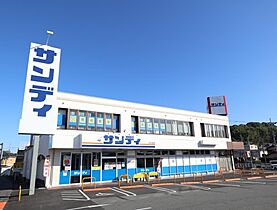 奈良県生駒市小瀬町（賃貸マンション1DK・3階・35.53㎡） その14