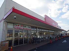 奈良県奈良市尼辻南町（賃貸アパート1R・2階・29.70㎡） その15