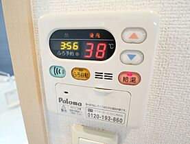 奈良県奈良市宝来2丁目（賃貸アパート1K・2階・28.98㎡） その24