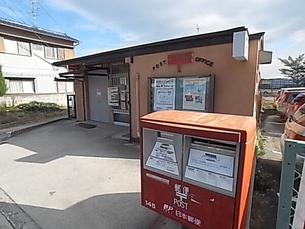 画像4:【郵便局】奈良秋篠郵便局まで887ｍ