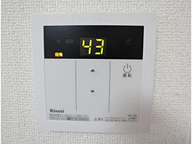 奈良県奈良市山陵町（賃貸マンション1LDK・4階・47.30㎡） その24