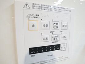 奈良県奈良市中山町（賃貸アパート1LDK・1階・48.23㎡） その27