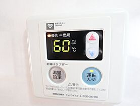 奈良県奈良市菅原町（賃貸一戸建3LDK・1階・71.00㎡） その15