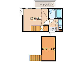 奈良県奈良市西大寺野神町2丁目（賃貸アパート1K・2階・14.25㎡） その2