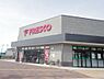 周辺：【スーパー】FRESCO(フレスコ) 木津店まで581ｍ