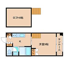 奈良県奈良市六条1丁目（賃貸アパート1K・2階・34.70㎡） その2