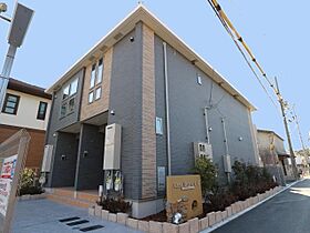 奈良県奈良市菅原町（賃貸アパート1LDK・2階・44.97㎡） その20