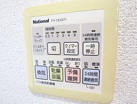 奈良県奈良市西大寺芝町1丁目（賃貸マンション1K・2階・22.40㎡） その13