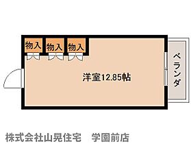 ガーデンハイツ高川  ｜ 奈良県奈良市富雄北2丁目（賃貸マンション1R・3階・21.27㎡） その2