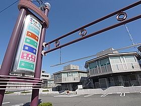 ガーデンハイツ高川  ｜ 奈良県奈良市富雄北2丁目（賃貸マンション1R・3階・21.27㎡） その8