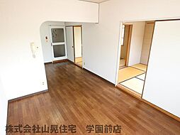 居間