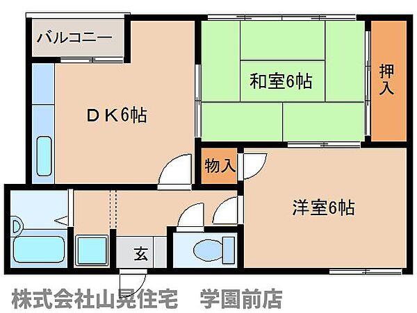 奈良県奈良市学園大和町4丁目(賃貸マンション2DK・3階・30.00㎡)の写真 その2