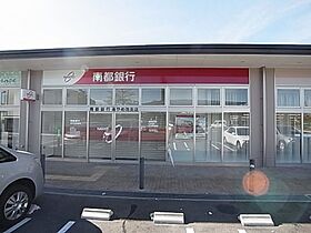 奈良県奈良市あやめ池南7丁目（賃貸アパート1R・2階・33.00㎡） その29