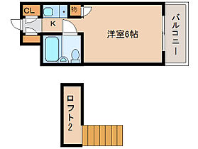 奈良県奈良市富雄元町3丁目（賃貸アパート1R・2階・15.00㎡） その2