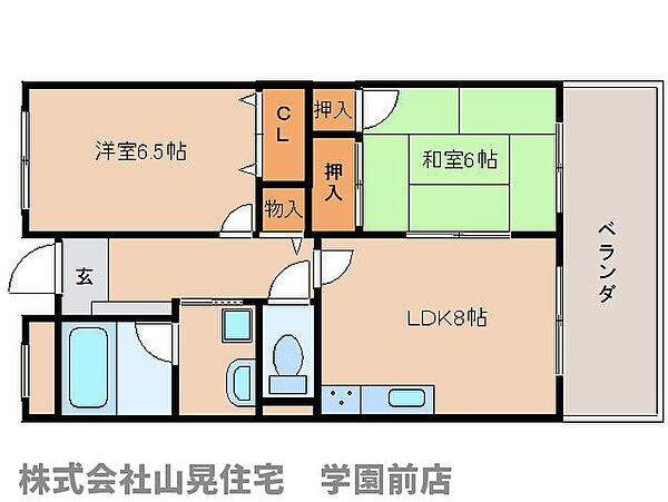 タワーア・ラ・モード ｜奈良県奈良市富雄元町1丁目(賃貸マンション2LDK・5階・50.07㎡)の写真 その2