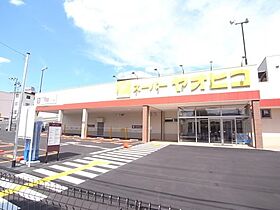 奈良県奈良市富雄北1丁目（賃貸マンション1K・2階・26.02㎡） その28