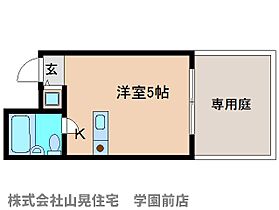 シティパレス学園前　パートV  ｜ 奈良県奈良市学園朝日町（賃貸マンション1R・1階・15.31㎡） その2