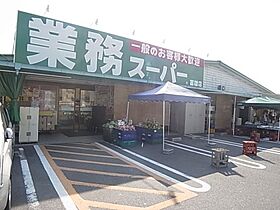 奈良県奈良市三碓3丁目（賃貸アパート1K・1階・20.00㎡） その29