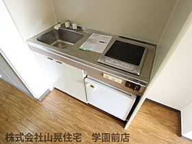 奈良県奈良市あやめ池南2丁目（賃貸マンション1R・3階・18.70㎡） その5