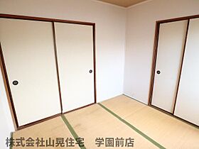 鳩マンション  ｜ 奈良県奈良市学園朝日元町2丁目（賃貸アパート1LDK・2階・34.83㎡） その17