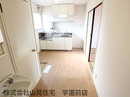 内装