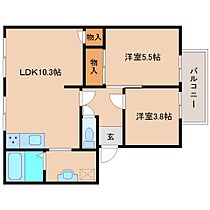 奈良県奈良市六条緑町1丁目（賃貸アパート2LDK・2階・47.00㎡） その2