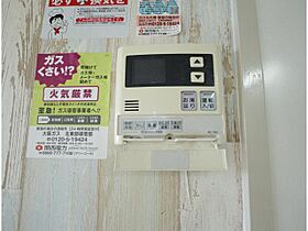 奈良県奈良市鳥見町1丁目（賃貸マンション2LDK・3階・52.00㎡） その21