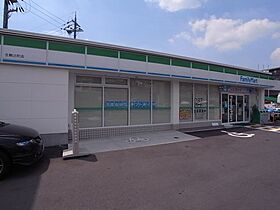 サンセール  ｜ 奈良県生駒市辻町（賃貸アパート2LDK・2階・54.42㎡） その15