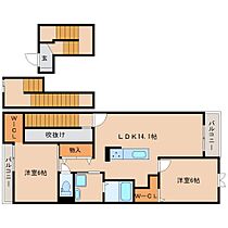 奈良県奈良市帝塚山1丁目（賃貸アパート2LDK・3階・72.75㎡） その2