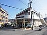 周辺：【スーパー】いそかわ　あやめ池店まで1277ｍ